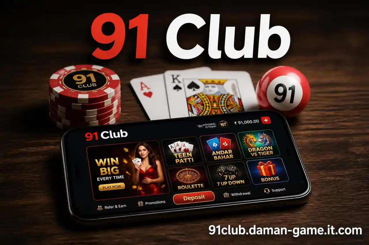 91 Club